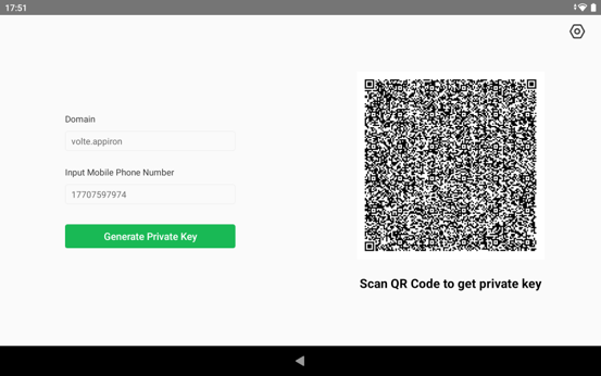PKG Key Generation